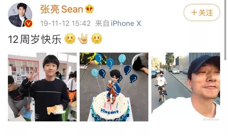 被锤了!他自曝离婚是“假离婚”?