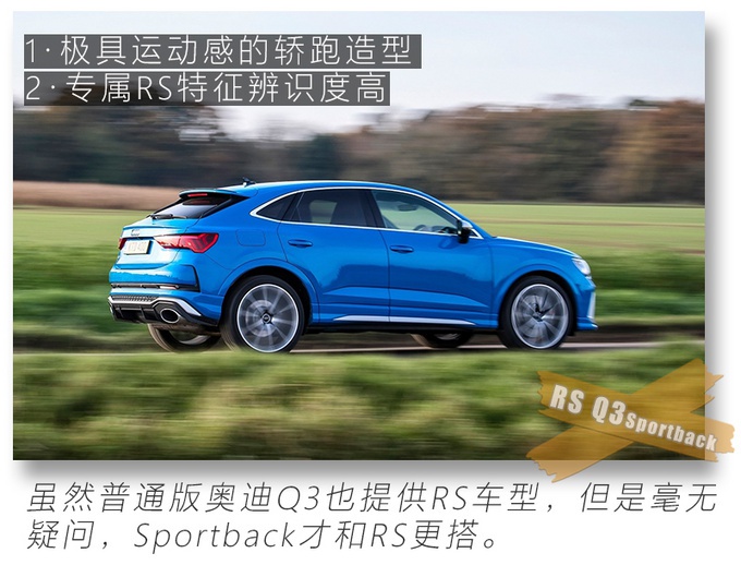 同样是Q3,为什么这辆卖到50万?知道原因你也会说真值
