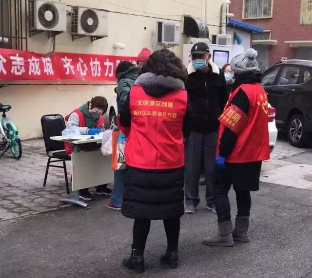 【南开战“疫”】南开“红哨”平安志愿者迎疫情而上 挺身而出的平凡人更值得点赞