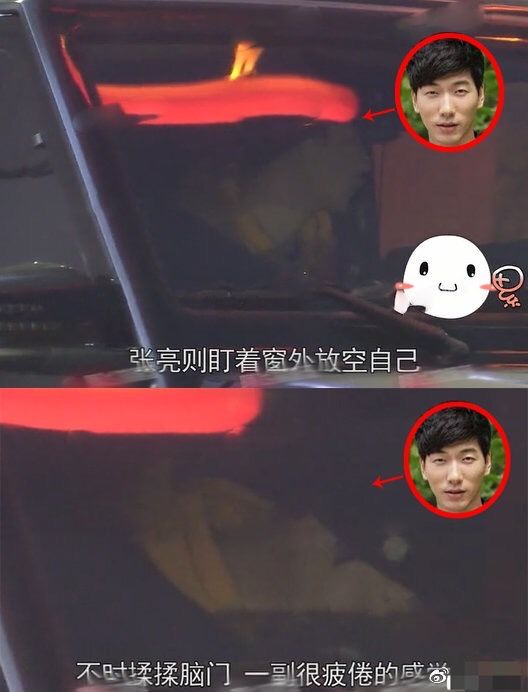 被锤了!他自曝离婚是“假离婚”?