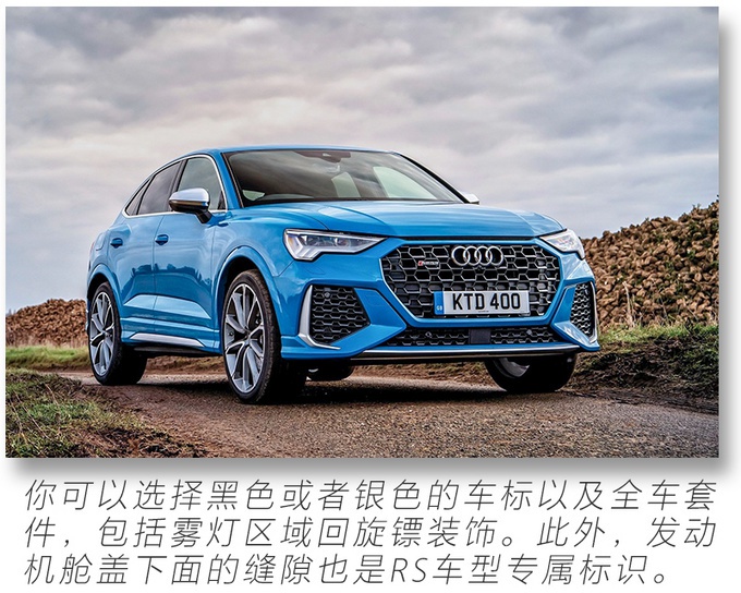 同样是Q3,为什么这辆卖到50万?知道原因你也会说真值