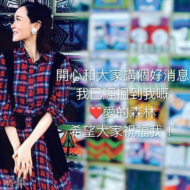 二胎产子,恭喜!