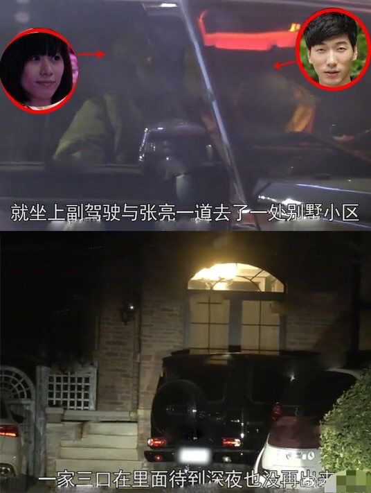 被锤了!他自曝离婚是“假离婚”?