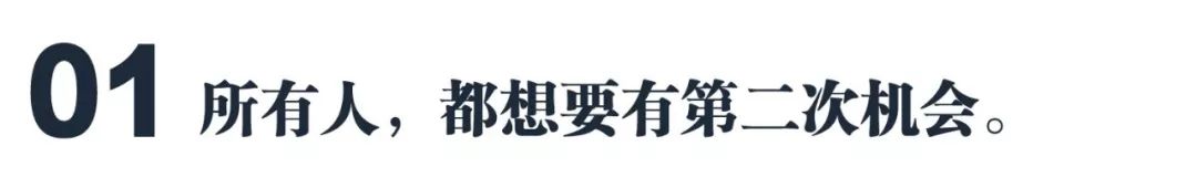 如果能让离去的亲人重生,你会做什么? 如果能让离去的亲人重生,你会做什么?
