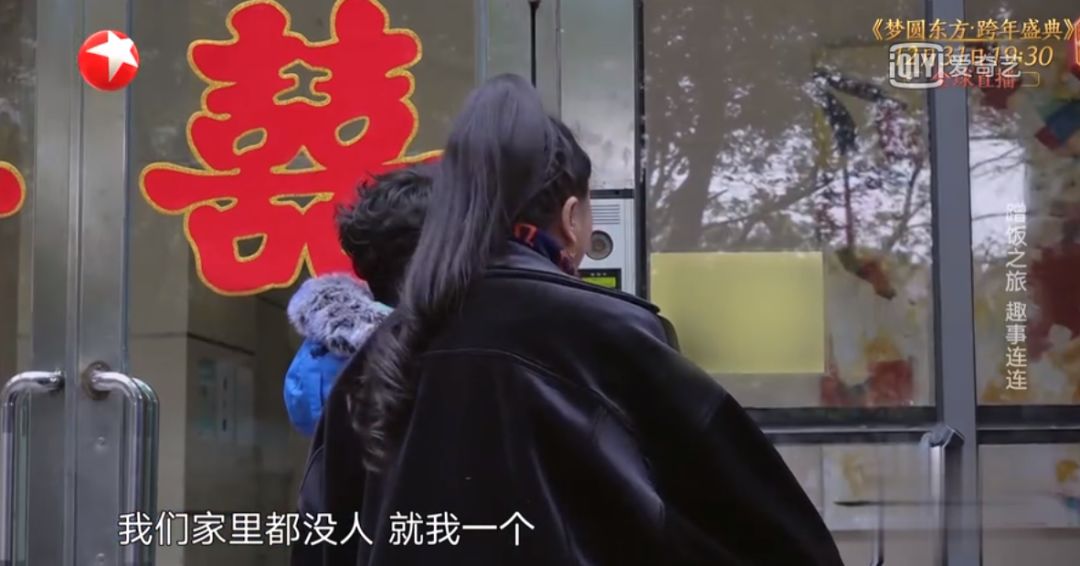 贾乃亮+王祖蓝,别出来「要饭」好吗!