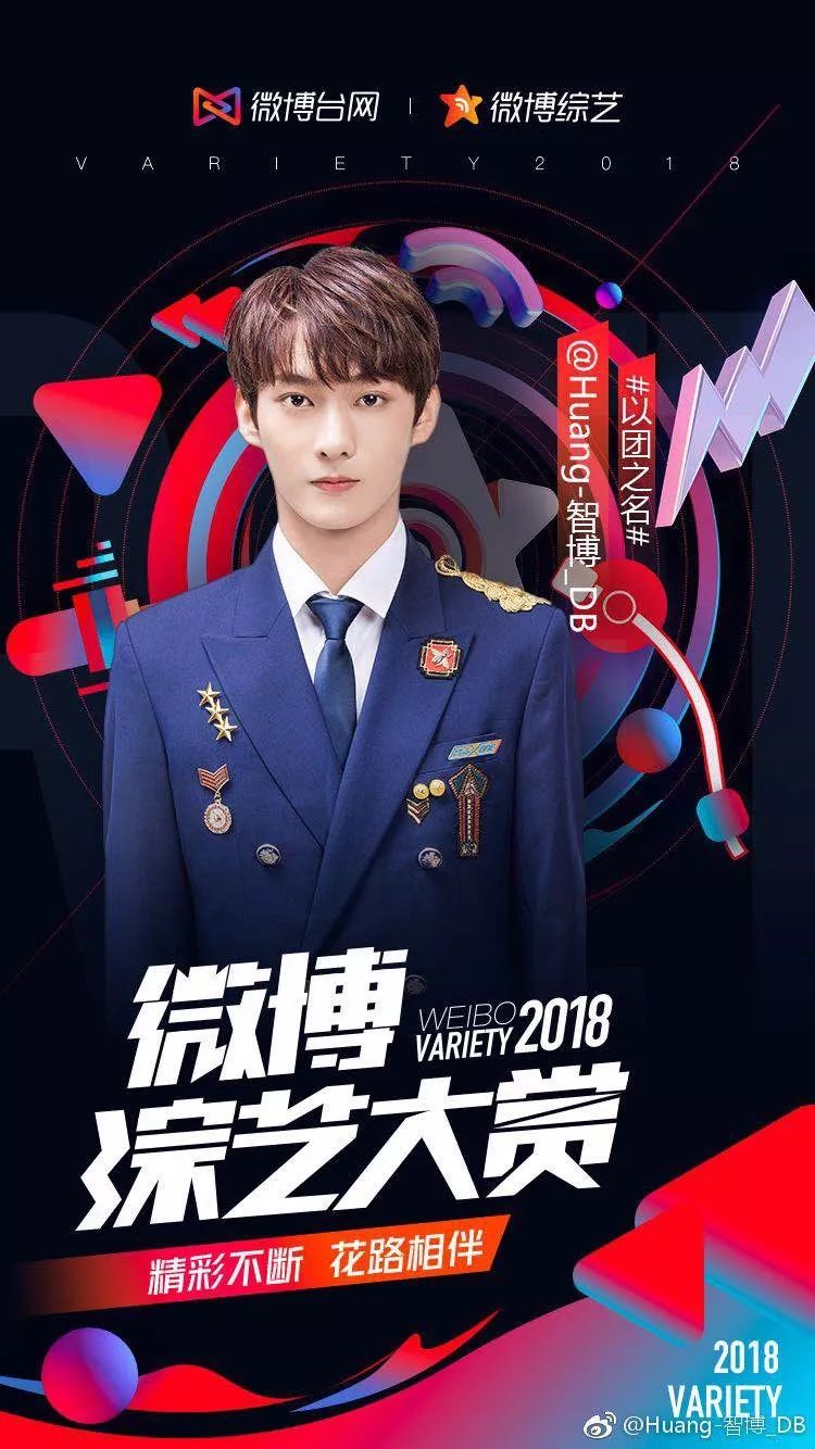 十八线男星卖口罩诈骗28万,出道前先学学做人吧