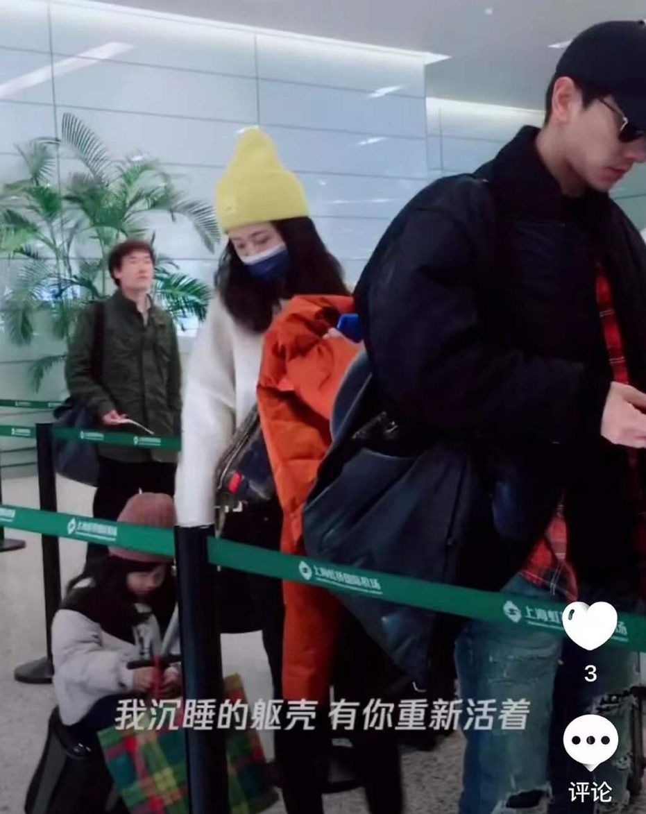 这对夫妻的迷惑行为大赏又来了…