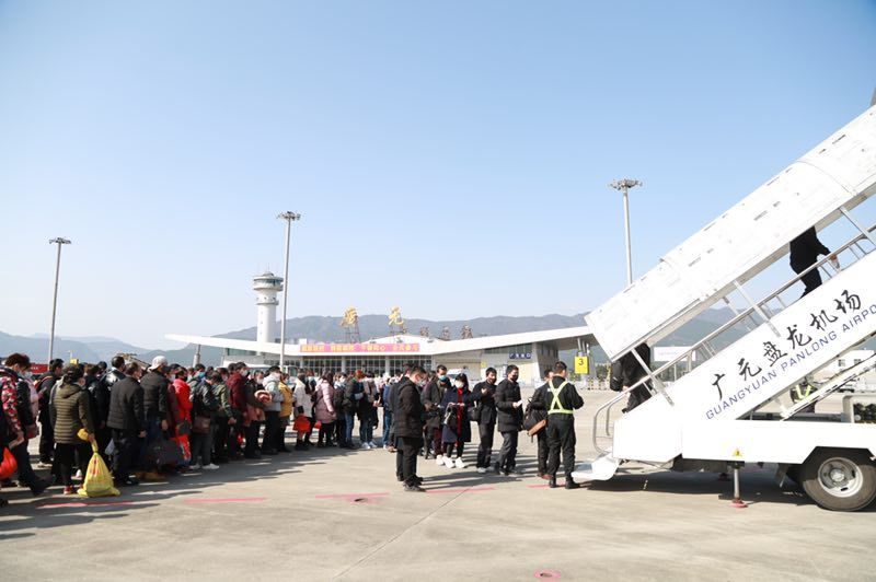 萧山机场招聘_萧山机场这里又招人了,五险一金还有万元补贴(2)