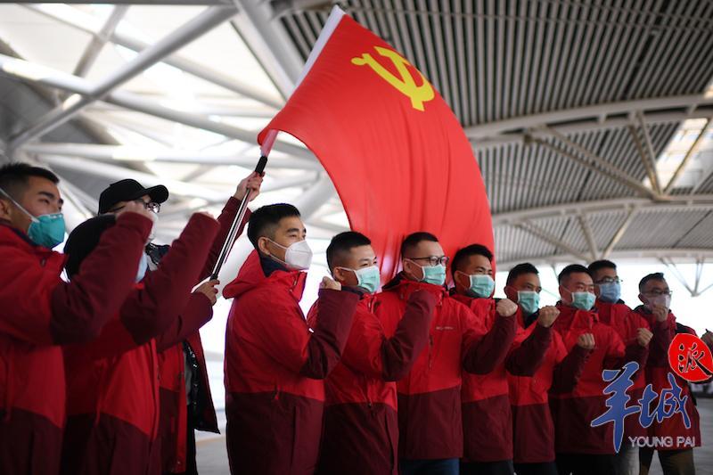 出发,目标雷神山!今早广东再派61人中医医疗队驰援湖北