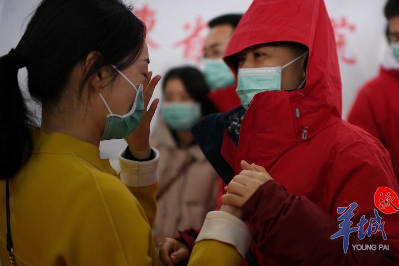 出发,目标雷神山!今早广东再派61人中医医疗队驰援湖北