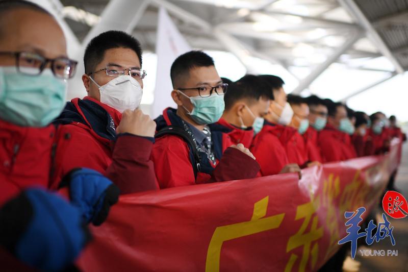 出发,目标雷神山!今早广东再派61人中医医疗队驰援湖北