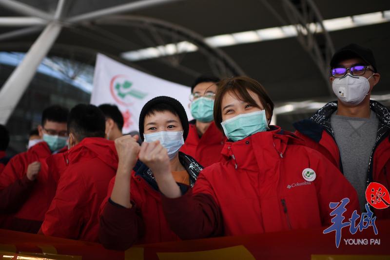 出发,目标雷神山!今早广东再派61人中医医疗队驰援湖北