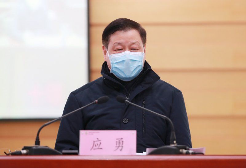 湖北省委书记应勇与14市州负责人连线听取汇报