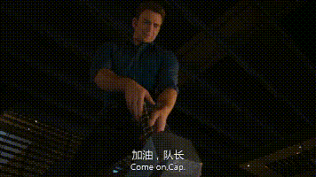 游戏十级影迷自测之漫威复联宇宙专场