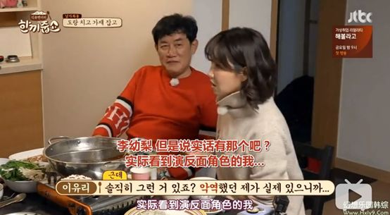 贾乃亮+王祖蓝,别出来「要饭」好吗!