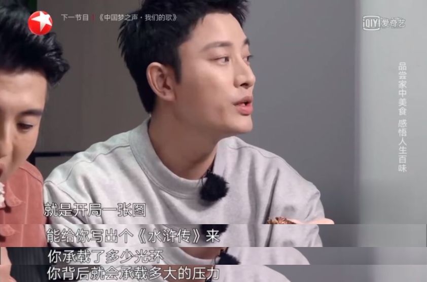 贾乃亮+王祖蓝,别出来「要饭」好吗!