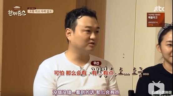 贾乃亮+王祖蓝,别出来「要饭」好吗!