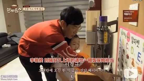 贾乃亮+王祖蓝,别出来「要饭」好吗!