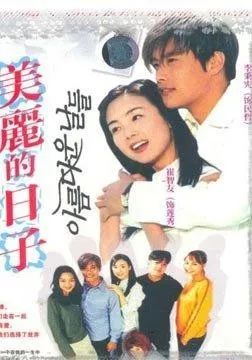 曾被前妻公开控诉家暴和非法追踪,他再婚了