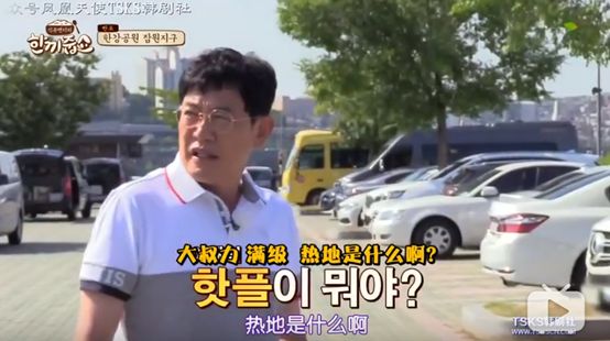 贾乃亮+王祖蓝,别出来「要饭」好吗!
