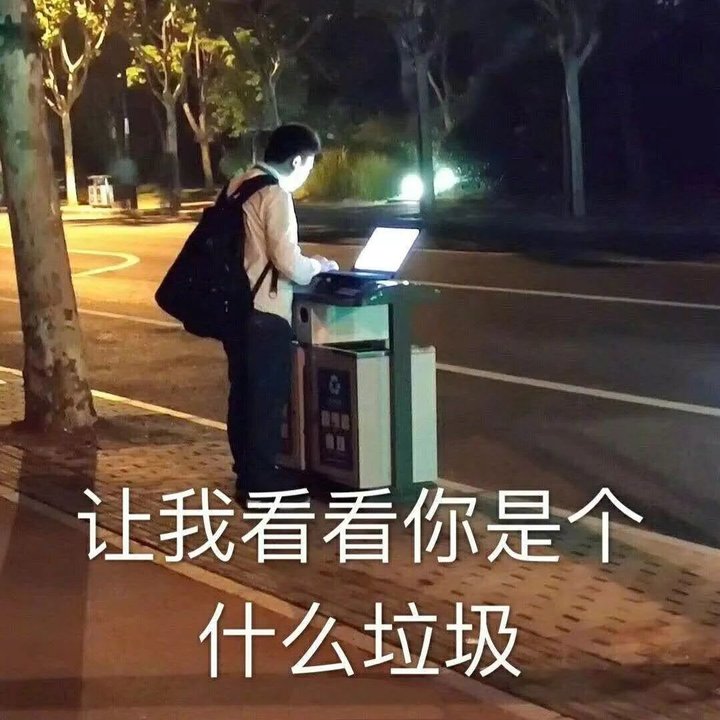 可以自动分类垃圾的智能垃圾桶来了 价格很感人