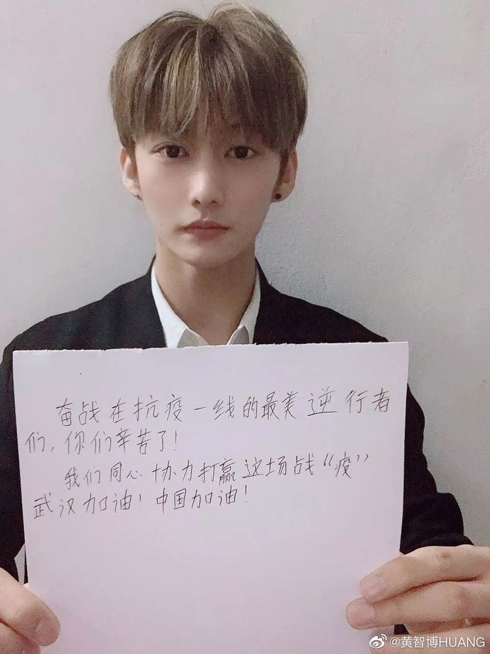 十八线男星卖口罩诈骗28万,出道前先学学做人吧
