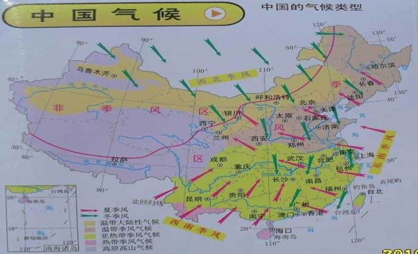 70年不遇的大蝗灾会进入中国吗？