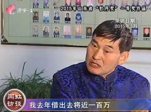 如此捐款是作秀?大衣哥:欢迎你们也抱着钱作