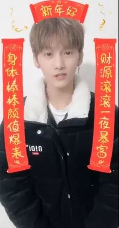 十八线男星卖口罩诈骗28万,出道前先学学做人吧