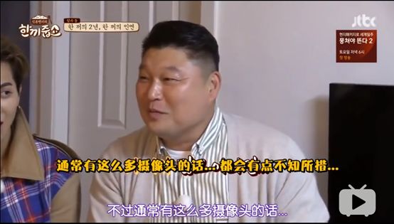 贾乃亮+王祖蓝,别出来「要饭」好吗!
