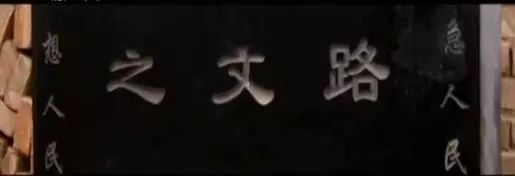 如此捐款是作秀?大衣哥:欢迎你们也抱着钱作