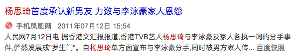 二胎产子,恭喜!