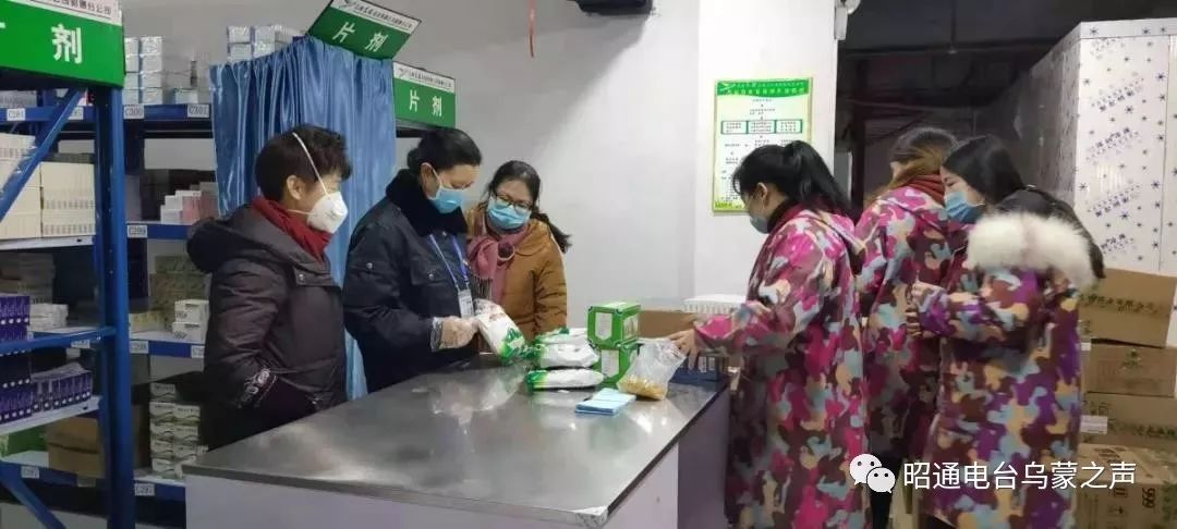 昭通复工复产市场主体1647家,市场监督人员分类服务指导忙