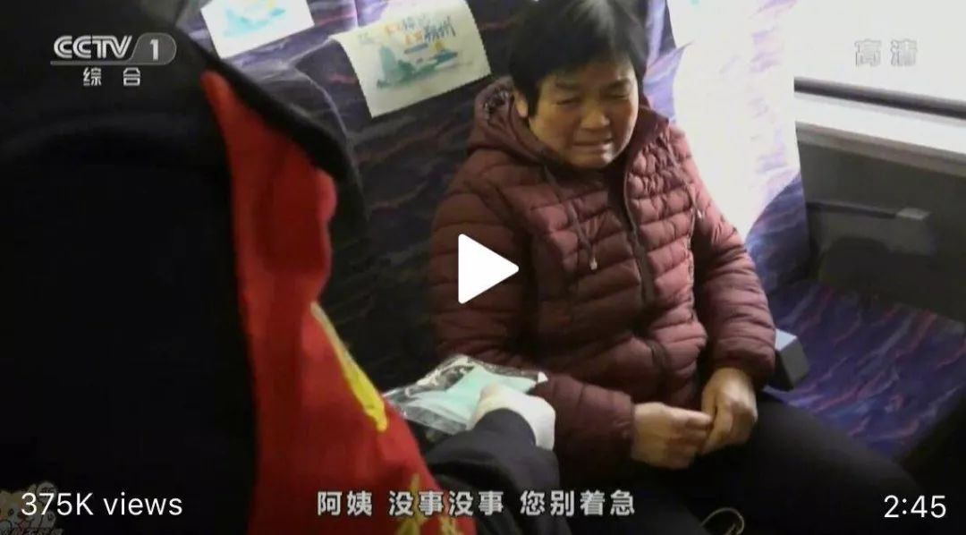 十八线男星卖口罩诈骗28万,出道前先学学做人吧