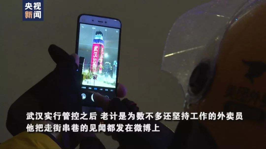 疫情过后，一起去吃煲仔饭吧