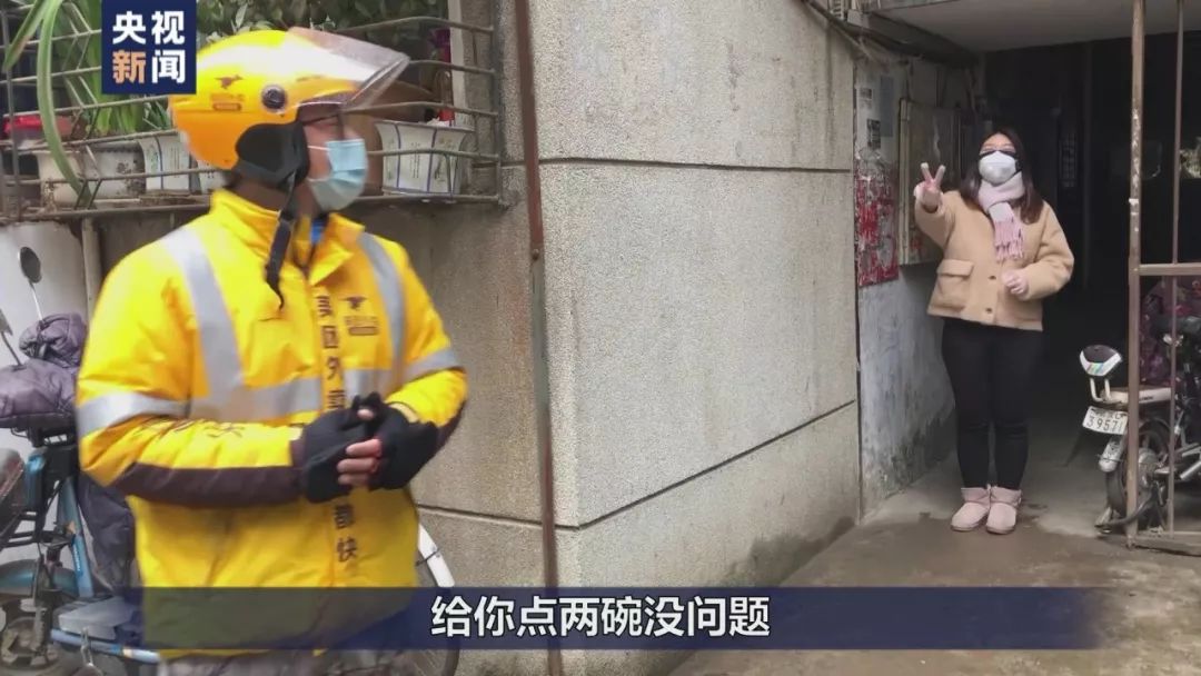 疫情过后，一起去吃煲仔饭吧