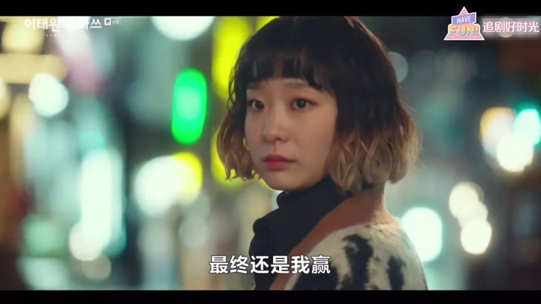 这爽文女主我追嗨了