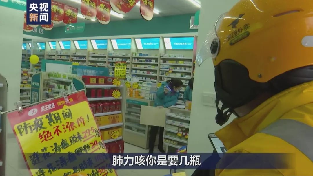 疫情过后，一起去吃煲仔饭吧