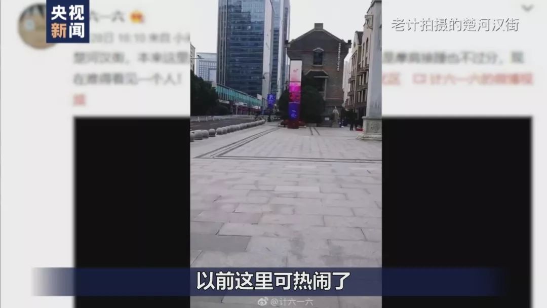 疫情过后，一起去吃煲仔饭吧