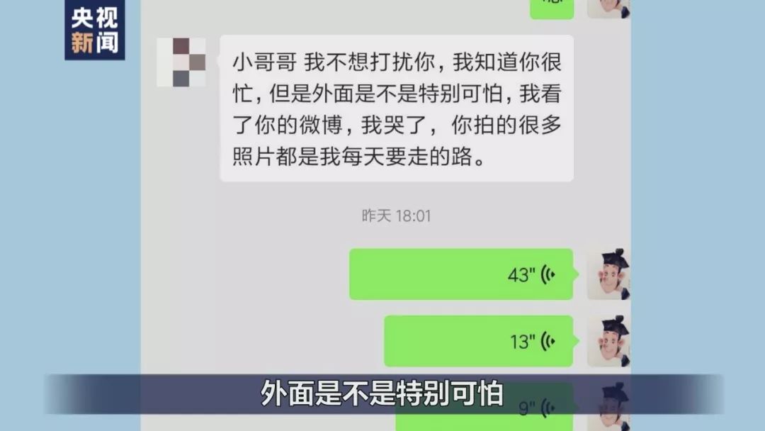 疫情过后，一起去吃煲仔饭吧