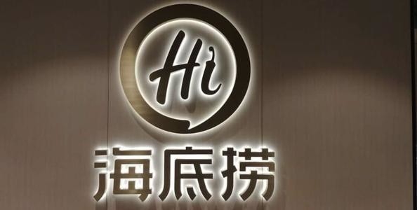 贝壳市值还会跌吗 c579-iprtayy6925450.jpg