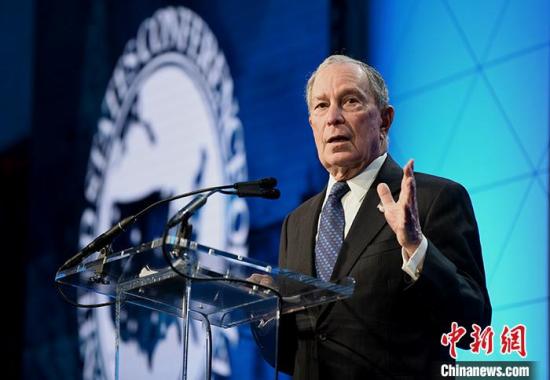 攻击美国工厂和农场工人?布隆伯格昔日言论惹争