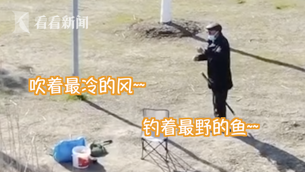 小姐姐硬核喊话劝退野钓：小鱼隔离啦不要诱惑