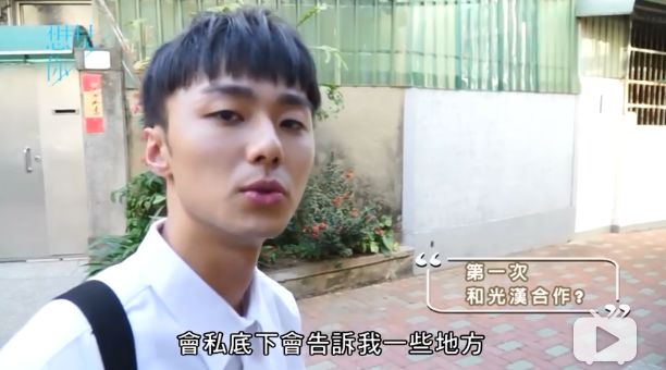 《想见你》真正的彩蛋在这里