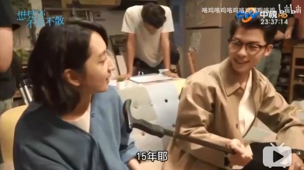 《想见你》真正的彩蛋在这里