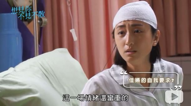 《想见你》真正的彩蛋在这里
