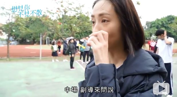 《想见你》真正的彩蛋在这里