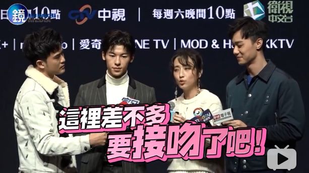 《想见你》真正的彩蛋在这里