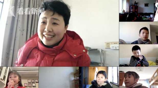 网课中途校长插播“广告” 学生家长看了都想哭