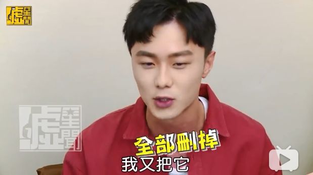 《想见你》真正的彩蛋在这里